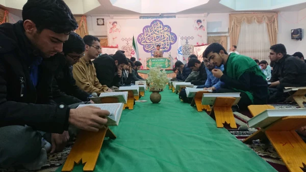 مسابقات قرآن