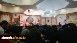 مسابقات قرآن