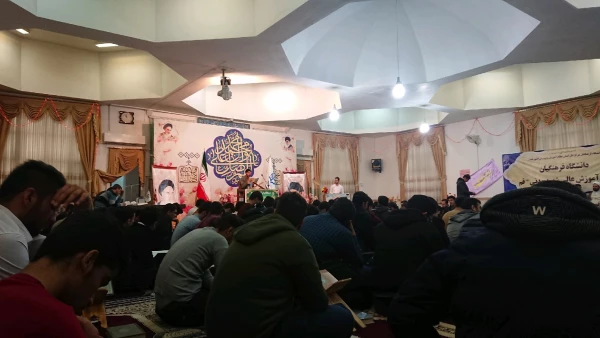 مسابقات قرآن