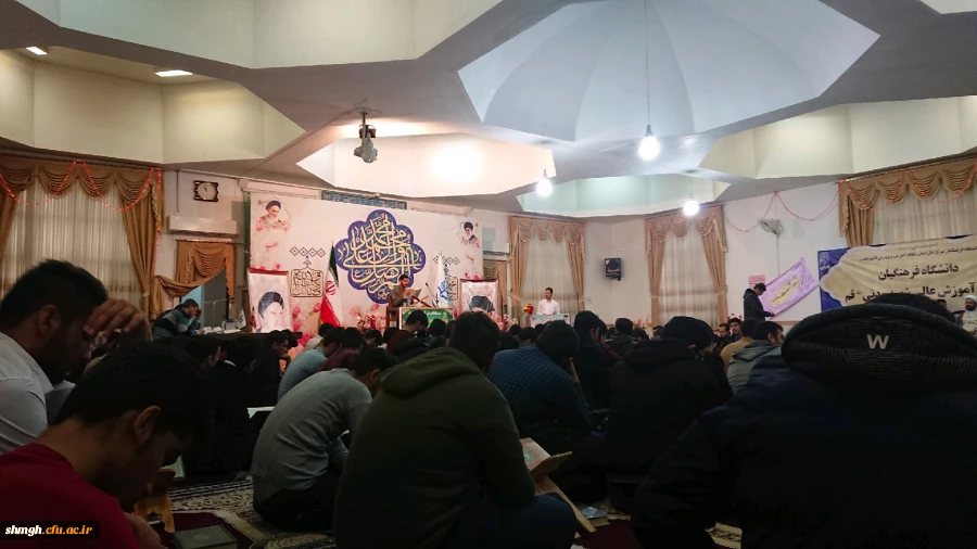 مسابقات قرآن