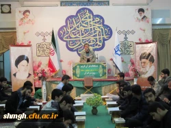 مسابقات قرآنی 