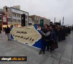 شهادت حضرت فاطمه معصومه(سلام الله علیها)