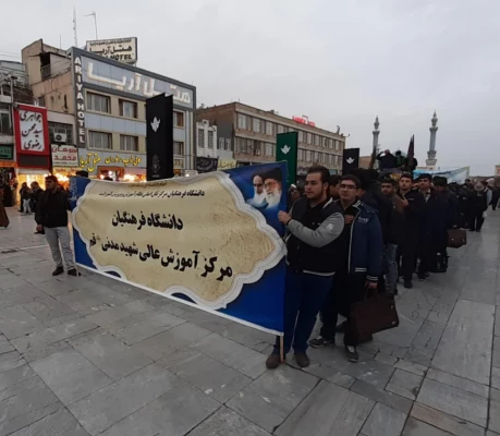 شهادت حضرت فاطمه معصومه(سلام الله علیها)