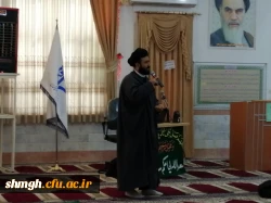  ((آخر الزمان سازی و اسلام هراسی هالیوود ))    