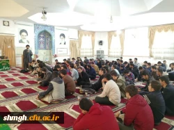  ((آخر الزمان سازی و اسلام هراسی هالیوود ))    