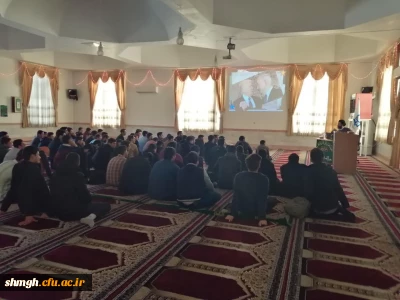 برگزاری کارگاه معرفت افزایی با موضوع ((آخر الزمان سازی و اسلام هراسی هالیوود ))    