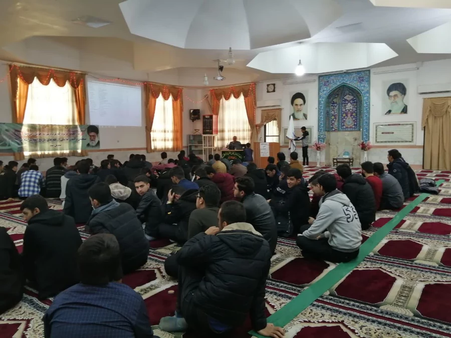 جلسه نهم دیماه98