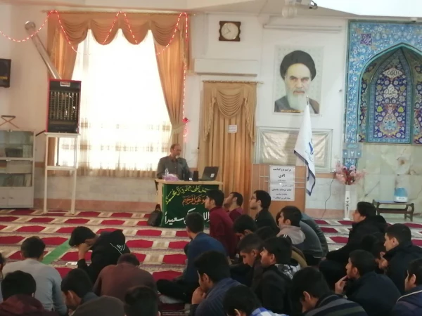 جلسه نهم دیماه98