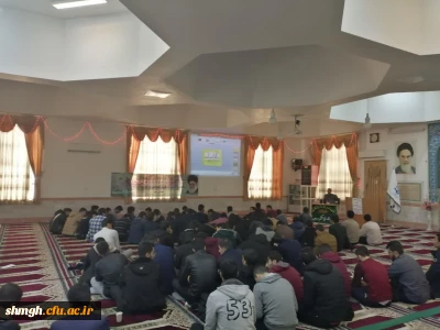 مراسم گرامیداشت روز بصیرت 