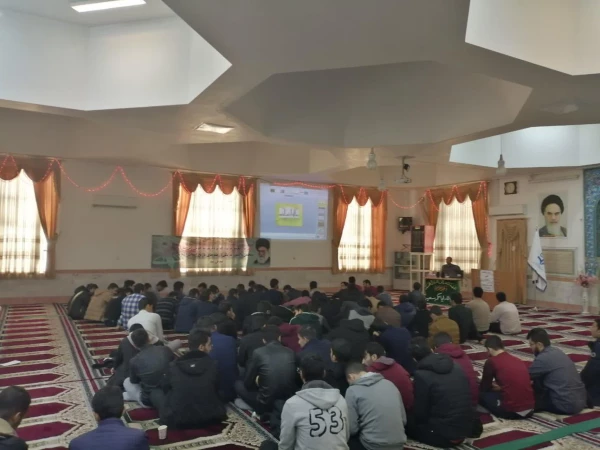 جلسه نهم دیماه98