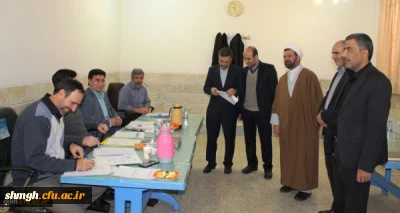 برگزاری مصاحبه علمی متقاضیان استخدام پیمانی در آموزش وپرورش (ماده 28)