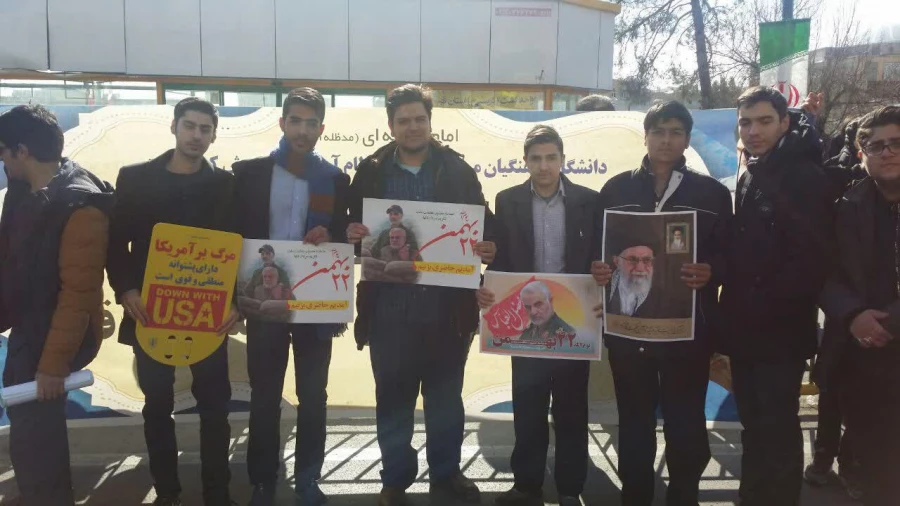 راهپیمایی 22 بهمن 1398