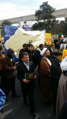 راهپیمایی 22 بهمن 1398