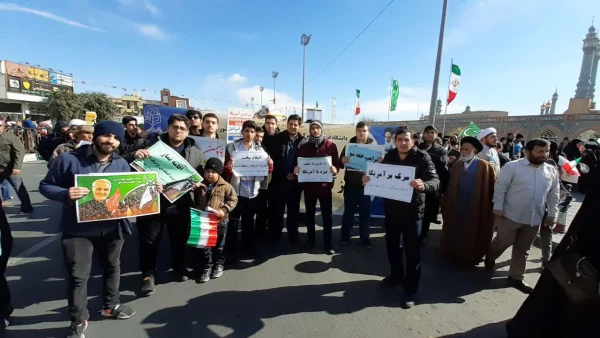 راهپیمایی 22 بهمن 1398