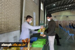 آیین استقبال