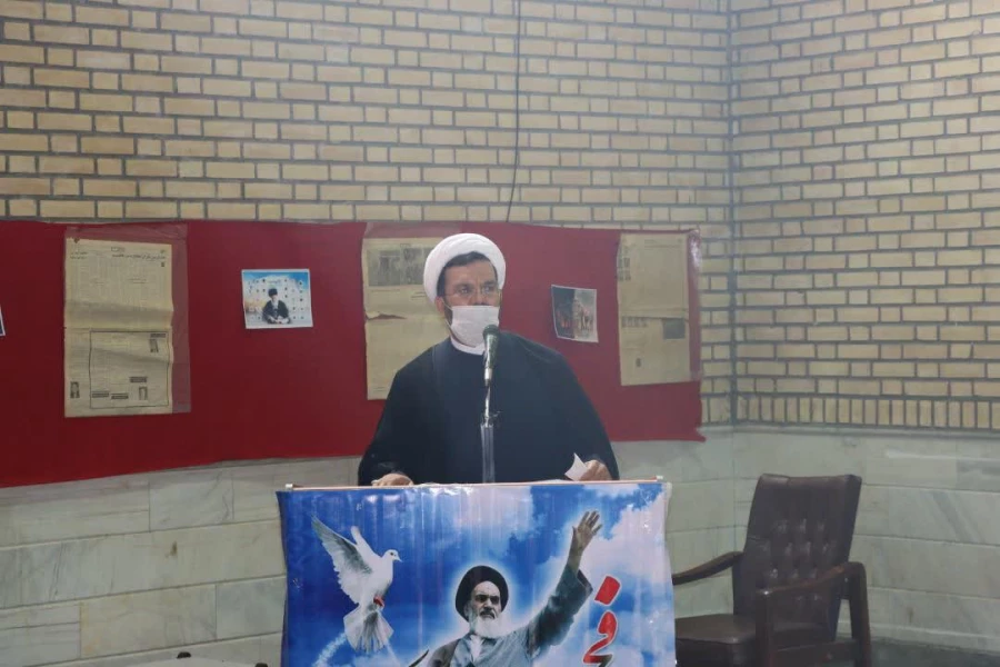 آیین استقبال