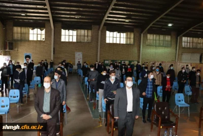 آیین استقبال از نو دانشجو معلمان ورودی 99 برگزار گردید.

برگزاری مراسم استقبال از دانشجو معلمان ورودی 99 هم زمان با دهه مبارک فجر در مرکز آموزش عالی شهید مدنی ره قم