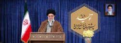 سال 1400 گرامی باد.