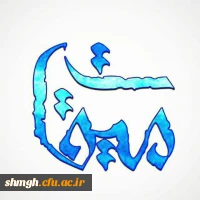 نشریات دانشجویی 2