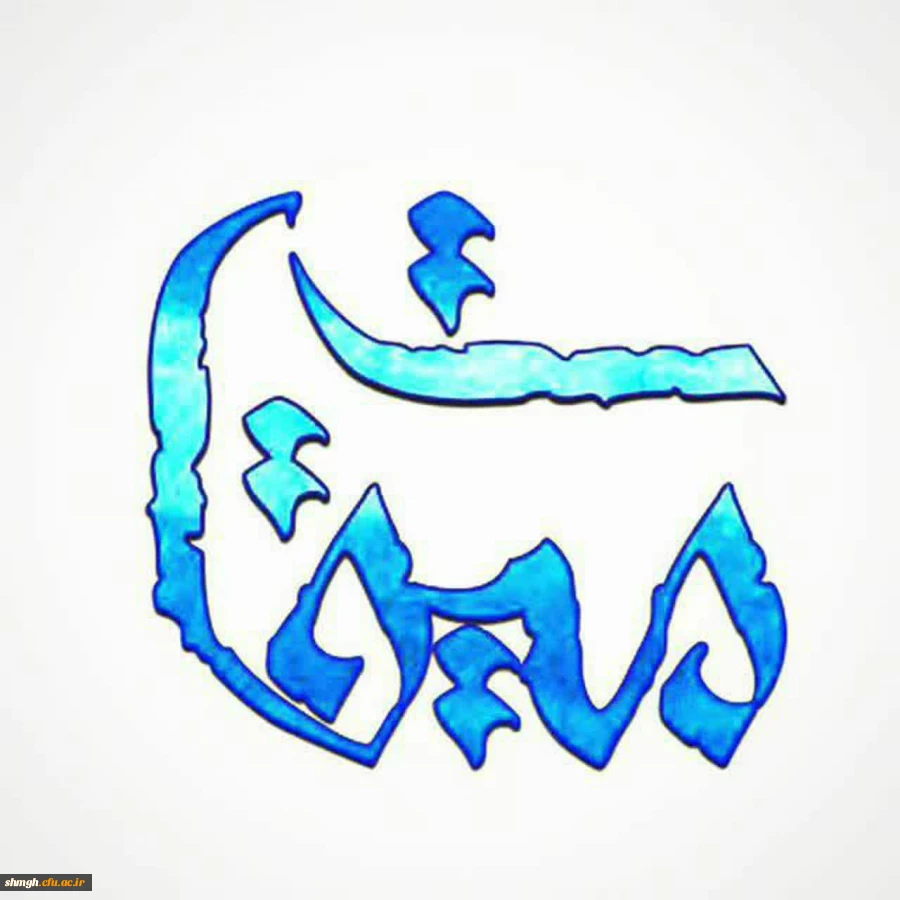 نشریات دانشجویی 2