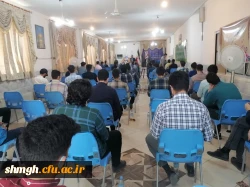 تریبون آزاد