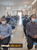 تریبون آزاد