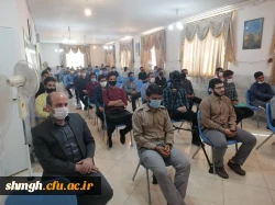 تریبون آزاد