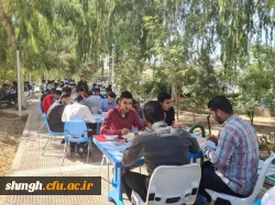 آیین استقبال از دانشجو معلمان 1400