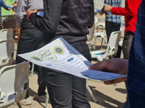 آیین استقبال از دانشجو معلمان 1400