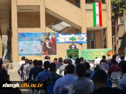 آیین استقبال از دانشجو معلمان 1400