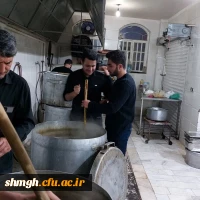 ایستگاه صلواتی 1