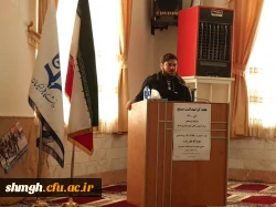 برگزاری مراسم بزرگداشت هفته بسیج 2