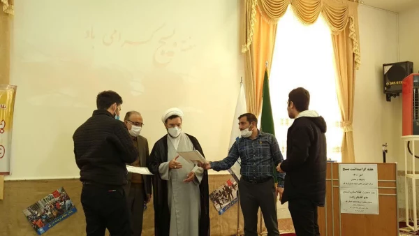 برگزاری مراسم بزرگداشت هفته بسیج 3