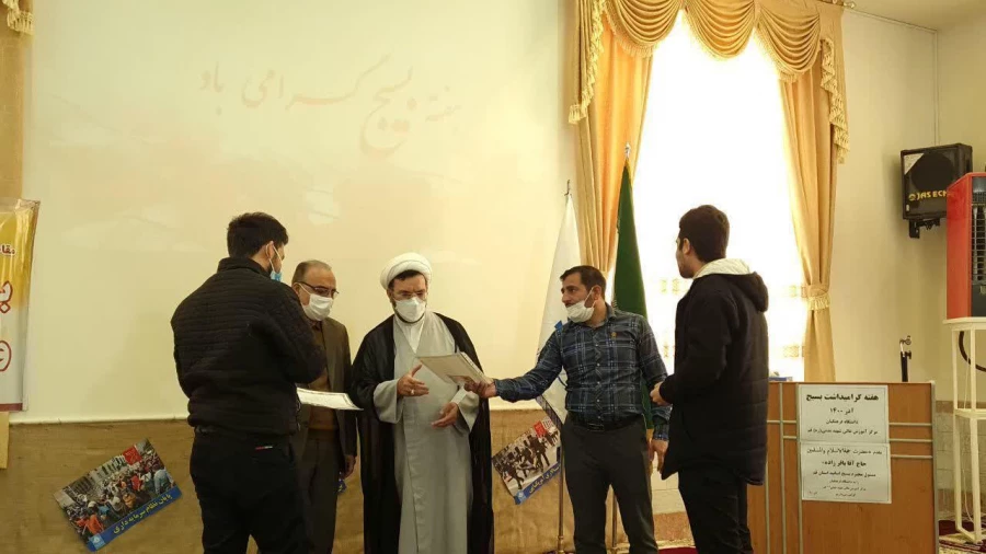 برگزاری مراسم بزرگداشت هفته بسیج 3