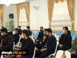 برگزاری مراسم بزرگداشت هفته بسیج 5