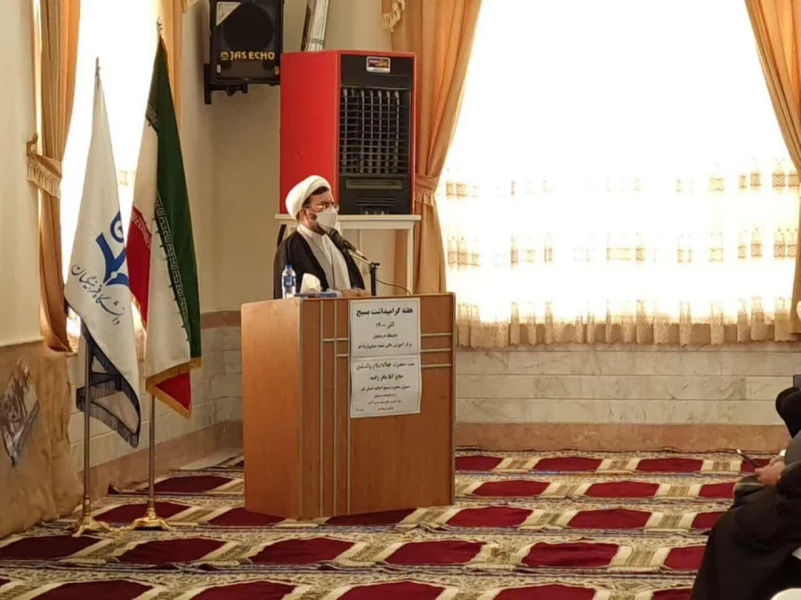 برگزاری مراسم بزرگداشت هفته بسیج 6