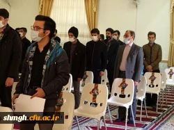 برگزاری مراسم بزرگداشت هفته بسیج 7