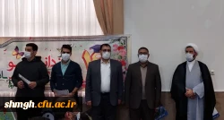 روز دانشجو1