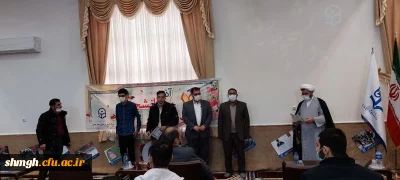 مراسم گرامیداشت روز دانشجو باحضور معاون محترم دانشجویی دانشگاه فرهنگیان