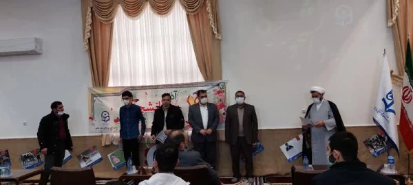 روز دانشجو9