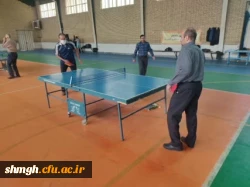 مسابقات 16 آذر