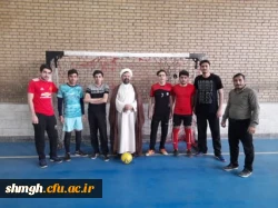 مسابقات 16 آذر