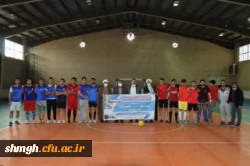 مسابقات 16 آذر