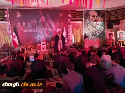 سردار سلیمانی