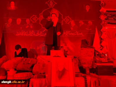 مراسم گرامی داشت دومین سالگرد شهادت سردار دلها سپهبد حاج قاسم سلیمانی همزمان با ایام شهادت حضرت فاطمه زهرا (س)