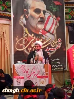 سردار سلیمانی