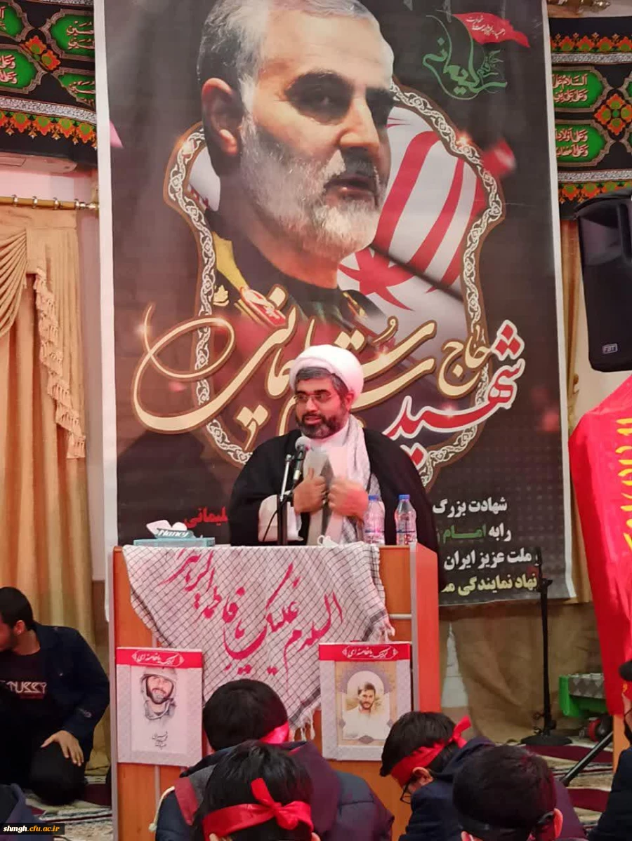 سردار سلیمانی