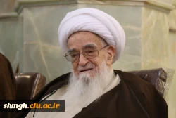 ارتحال حضرت آیت الله العظمی صافی گلپایگانی تسلیت باد.