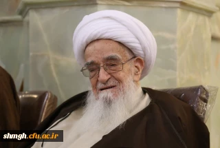 ارتحال مرجع عالیقدر شیعه، حضرت آیت الله العظمی صافی گلپایگانی را تسلیت می گوییم.

حضرت آیت الله خامنه ای در پیامی درگذشت فقیه عالیمقام و مرجع بصیر، حضرت آیت الله حاج شیخ لطف الله صافی گلپایگانی را تسلیت گفتند.