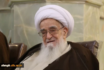 ارتحال مرجع عالیقدر شیعه، حضرت آیت الله العظمی صافی گلپایگانی را تسلیت می گوییم.

حضرت آیت الله خامنه ای در پیامی درگذشت فقیه عالیمقام و مرجع بصیر، حضرت آیت الله حاج شیخ لطف الله صافی گلپایگانی را تسلیت گفتند.